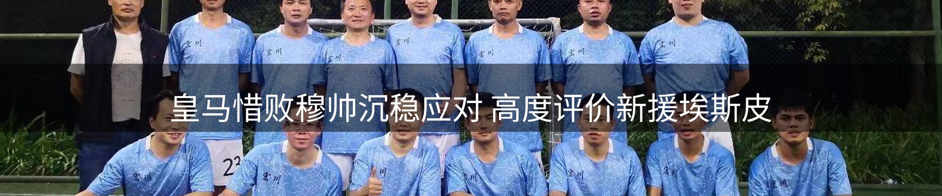 热点解析